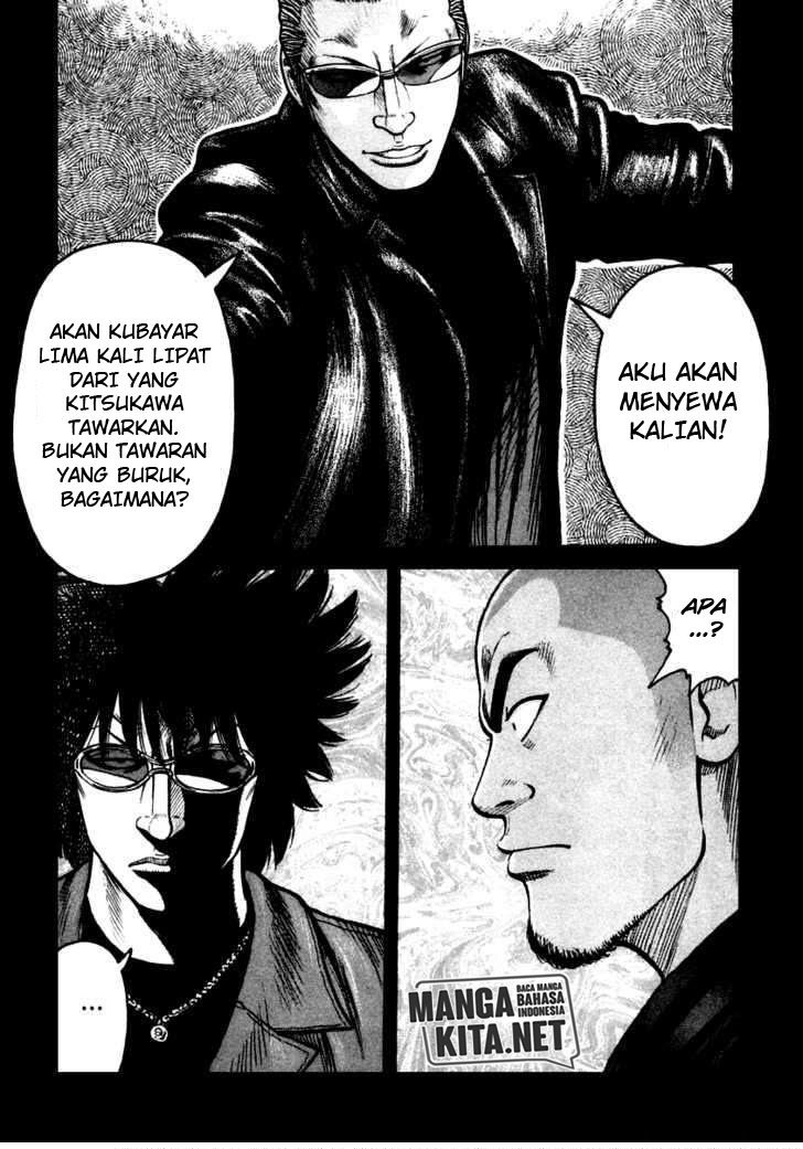 QP chapter 42 halaman 24