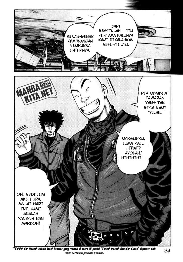 QP chapter 42 halaman 25
