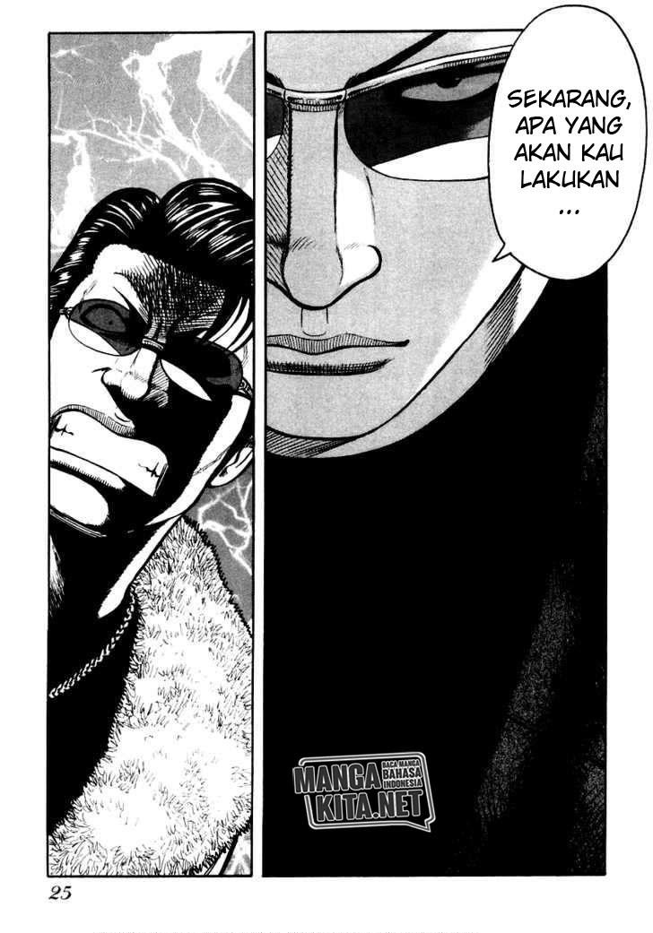 QP chapter 42 halaman 26