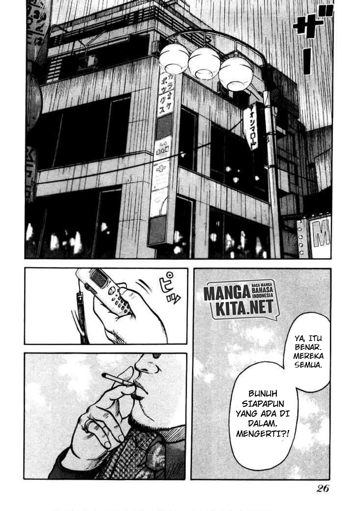 QP chapter 42 halaman 27
