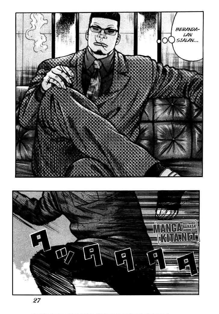 QP chapter 42 halaman 28