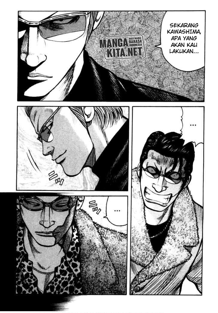 QP chapter 43 halaman 7