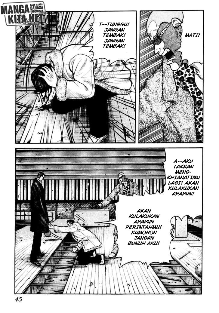 QP chapter 43 halaman 17