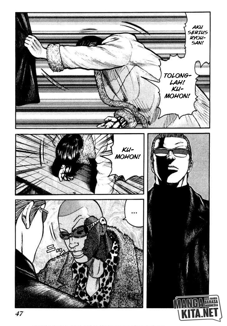 QP chapter 43 halaman 19