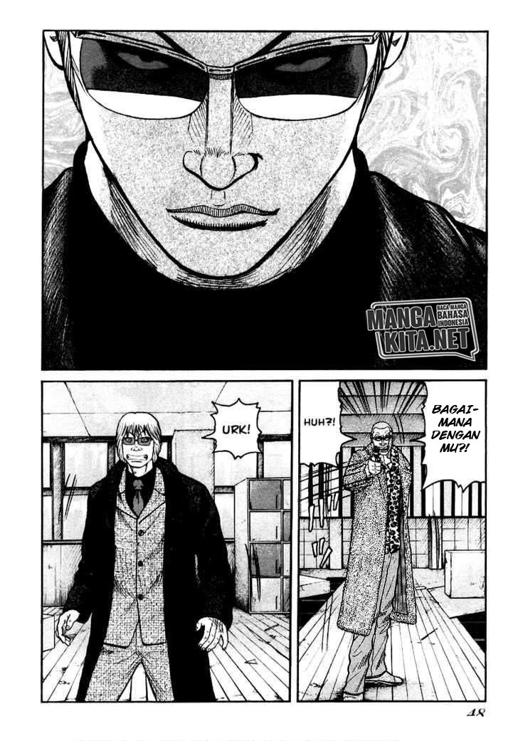 QP chapter 43 halaman 20