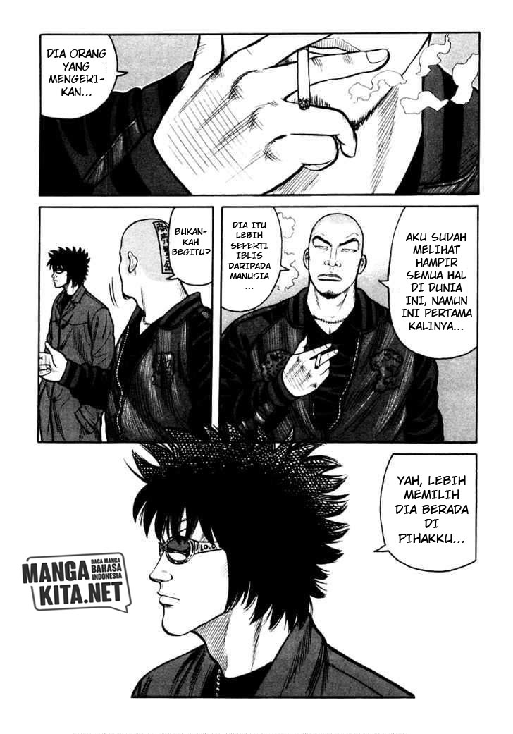 QP chapter 43 halaman 21