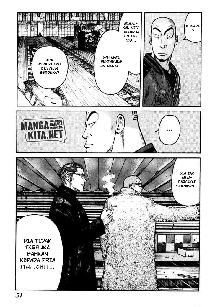 QP chapter 43 halaman 23