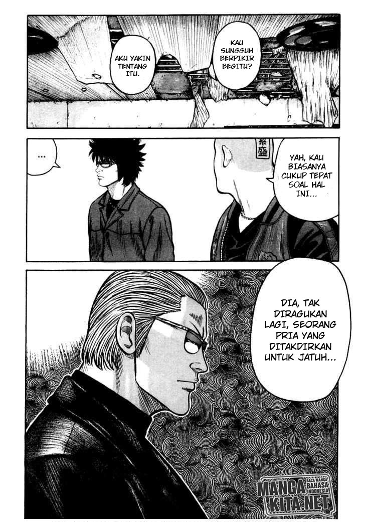 QP chapter 43 halaman 25
