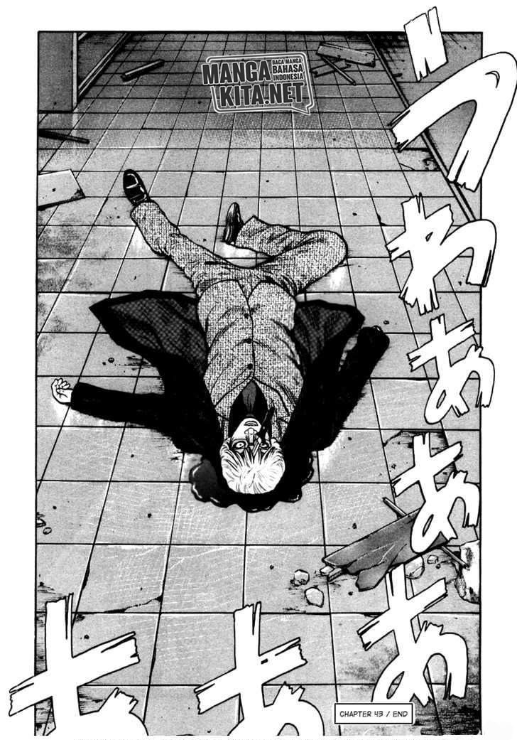 QP chapter 43 halaman 30