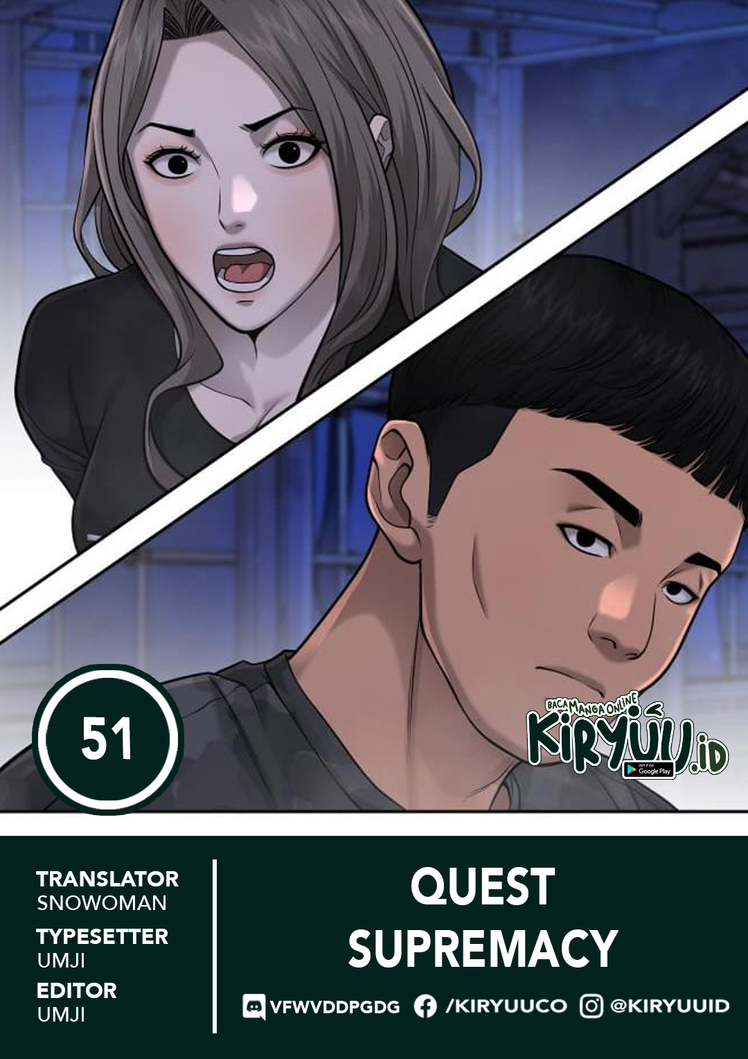 <b>Quest</b> Supremacy Chapter 51 - Kiryuu ID.