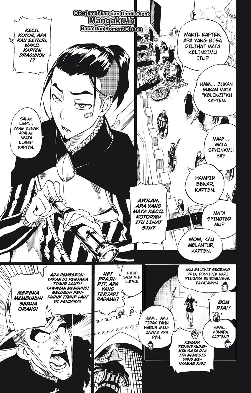 Radiant chapter 17 halaman 6