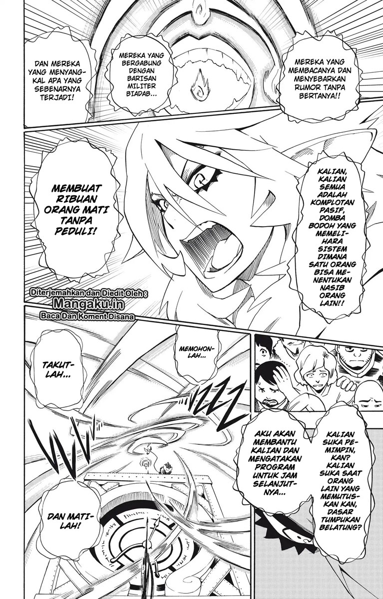 Radiant chapter 17 halaman 13