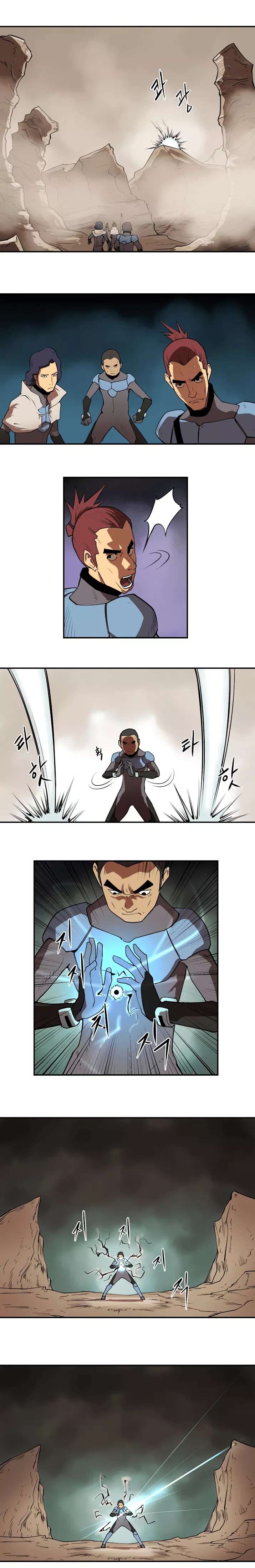Raid chapter 11 halaman 4