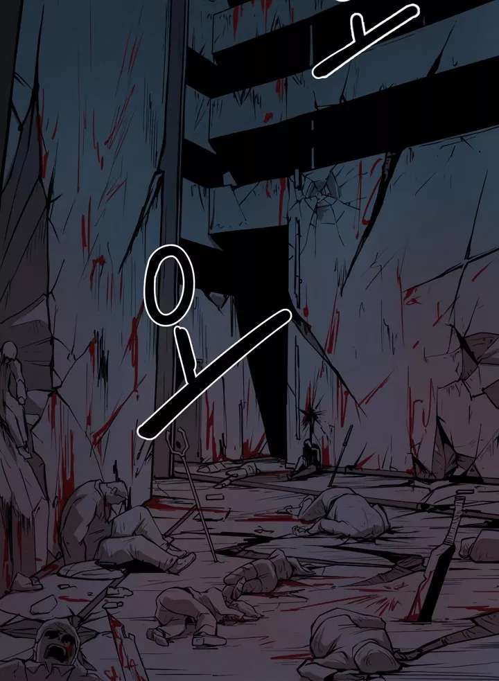 Raid chapter 16 halaman 11