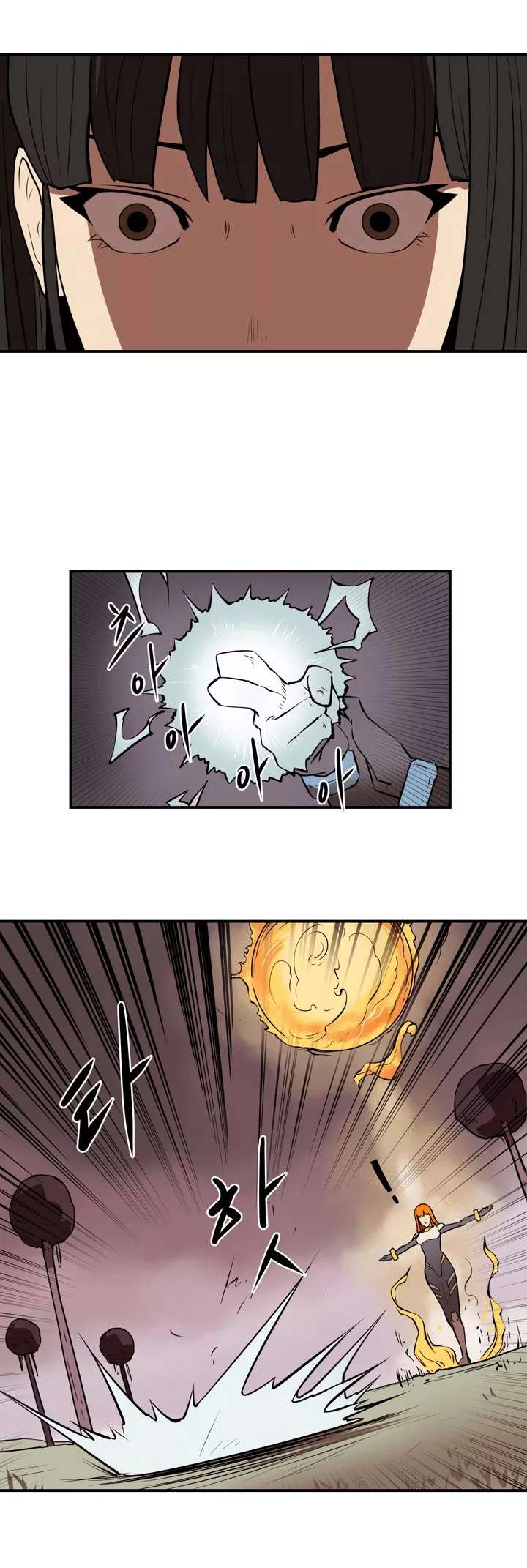 Raid chapter 16 halaman 28