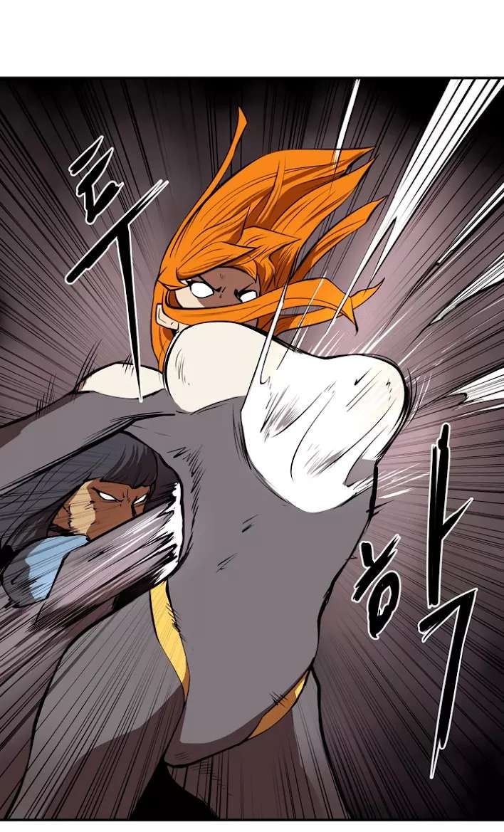 Raid chapter 17 halaman 10