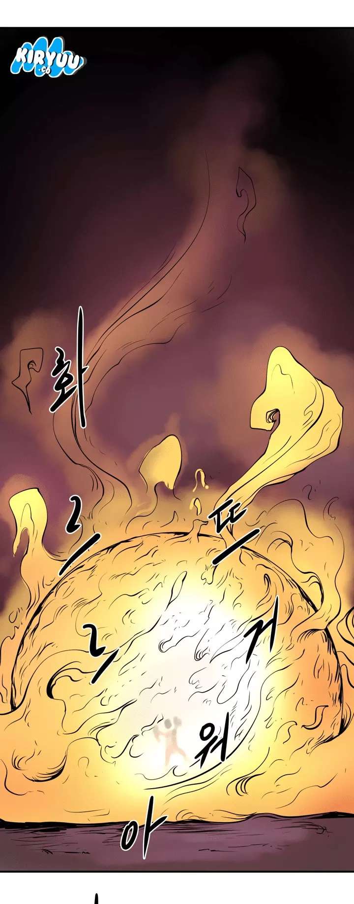 Raid chapter 17 halaman 16