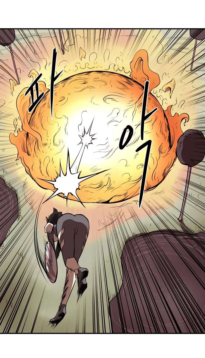 Raid chapter 17 halaman 24