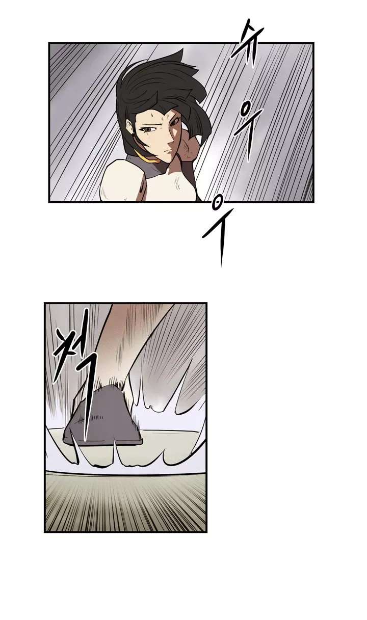 Raid chapter 17 halaman 25