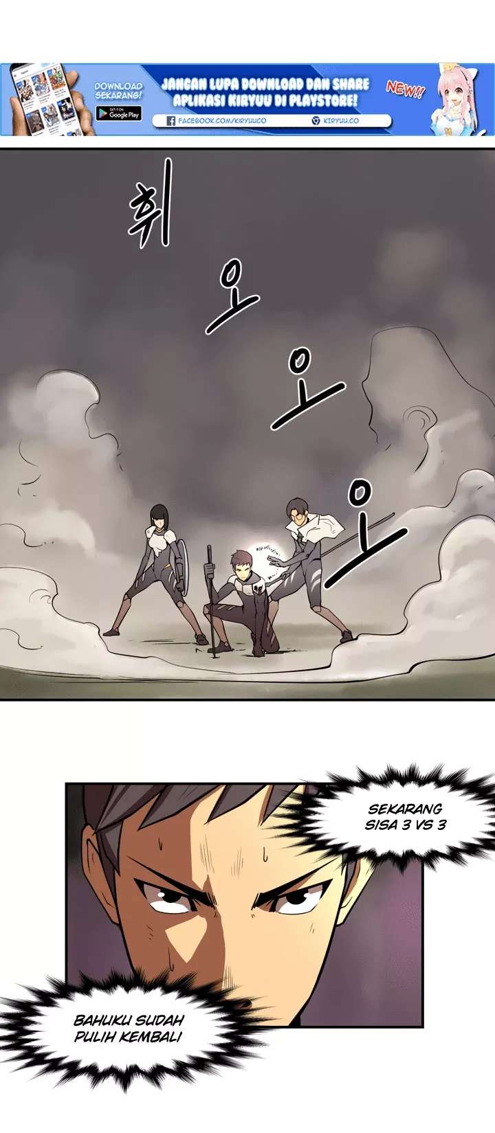 Raid chapter 17 halaman 26