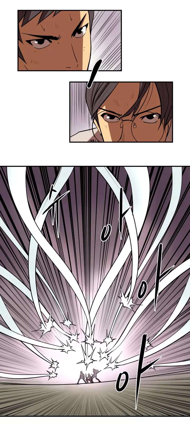 Raid chapter 17 halaman 29