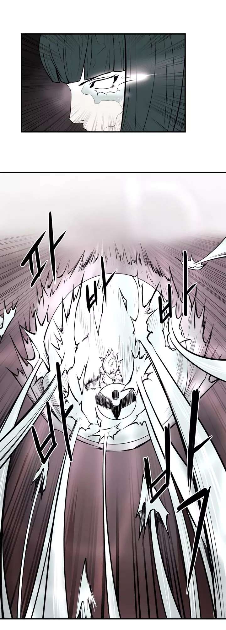 Raid chapter 17 halaman 30