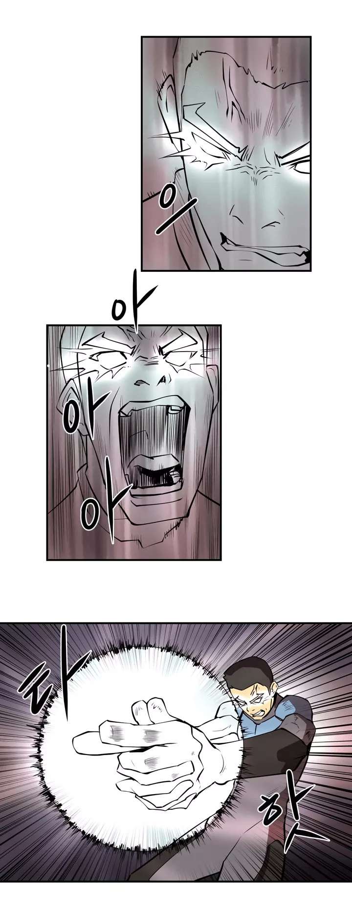 Raid chapter 17 halaman 32