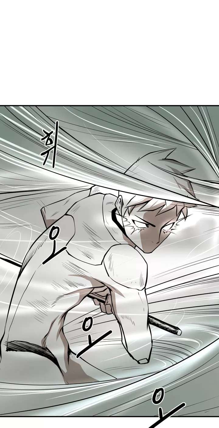 Raid chapter 17 halaman 35