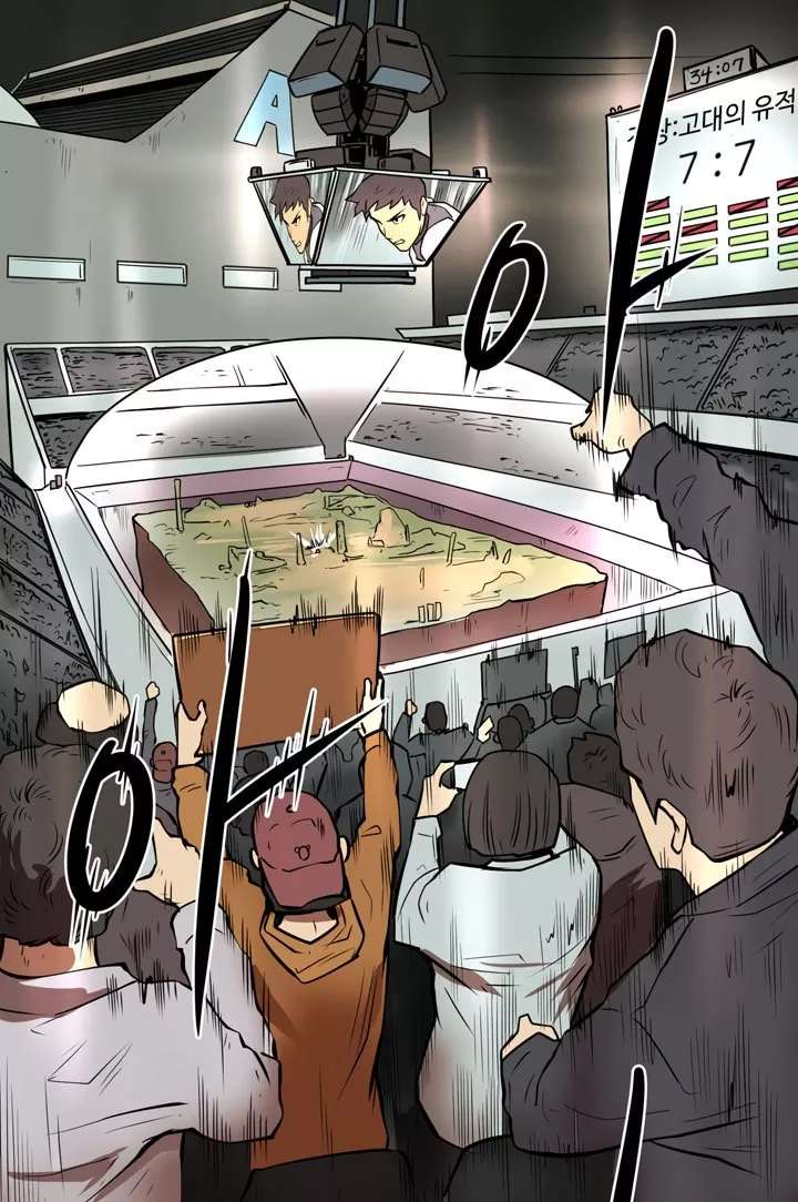 Raid chapter 20 halaman 7