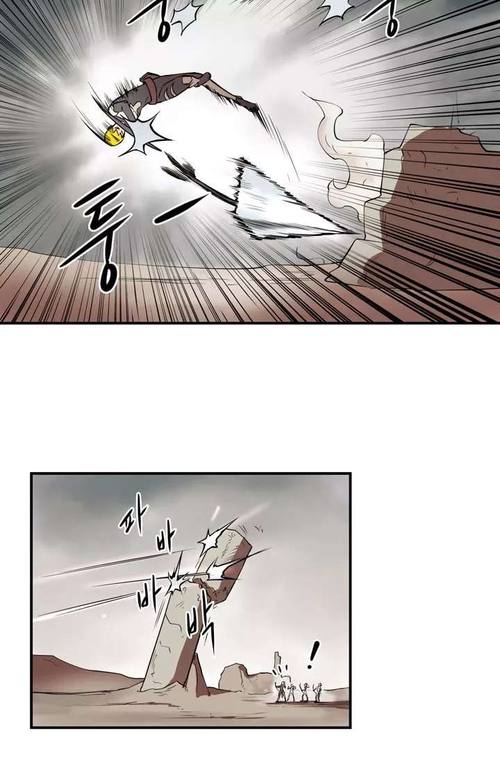 Raid chapter 20 halaman 15