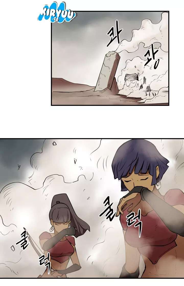 Raid chapter 20 halaman 16