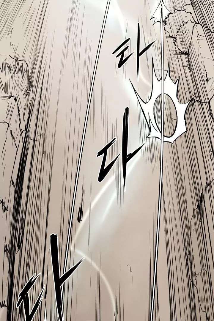 Raid chapter 20 halaman 22