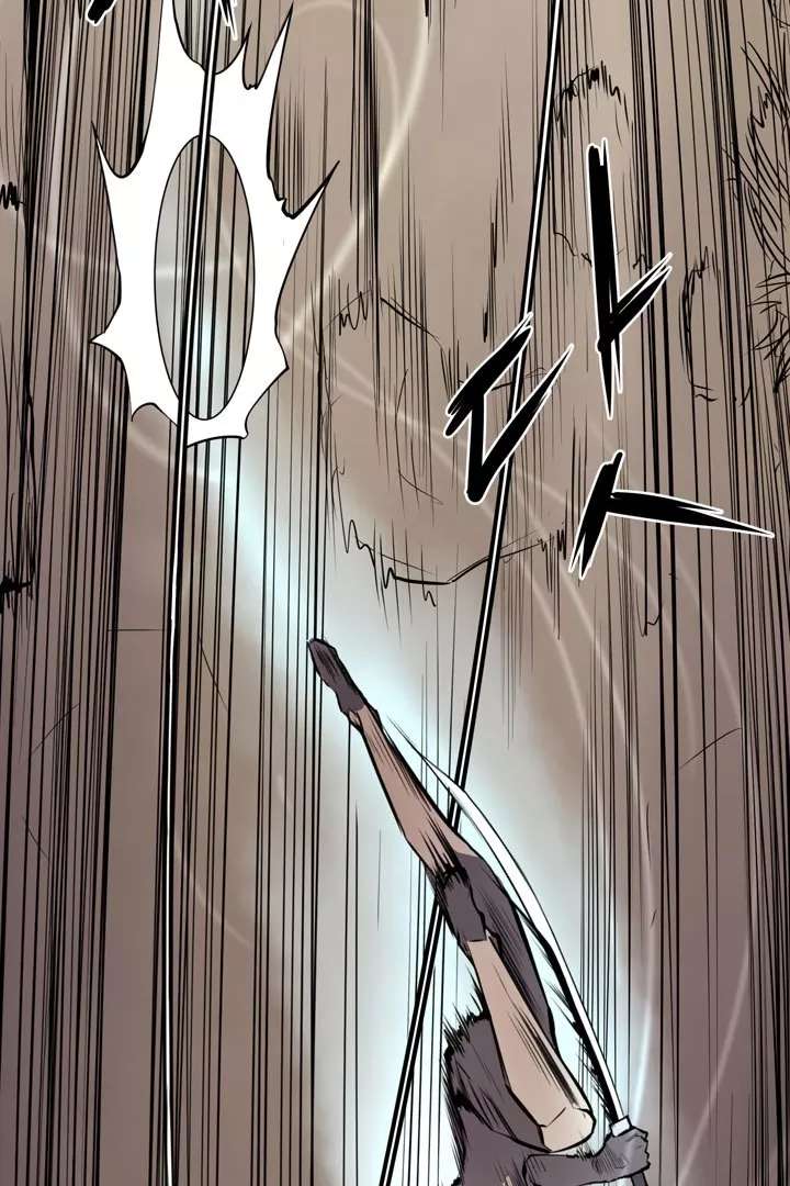 Raid chapter 20 halaman 23