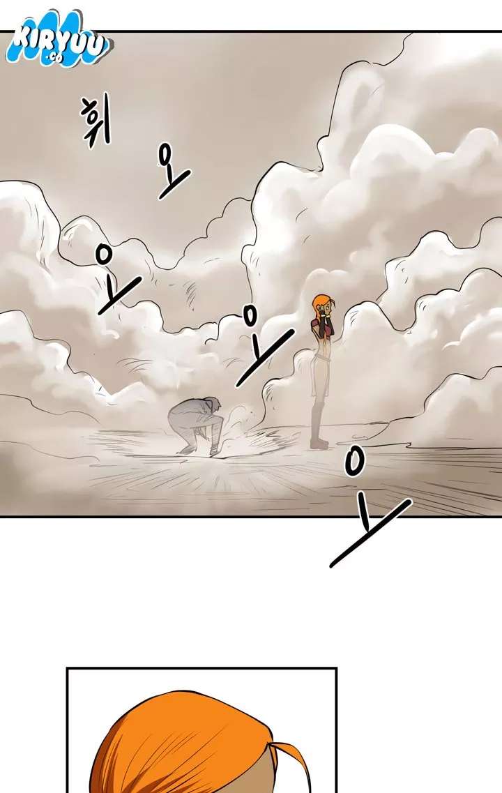 Raid chapter 20 halaman 31