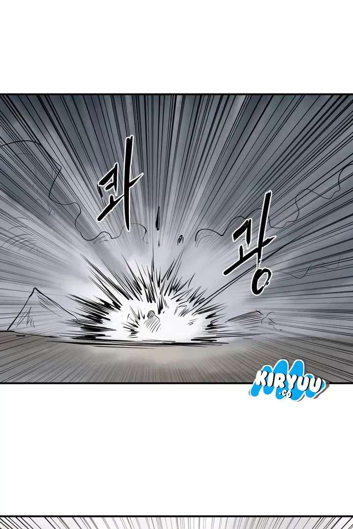 Raid chapter 20 halaman 44