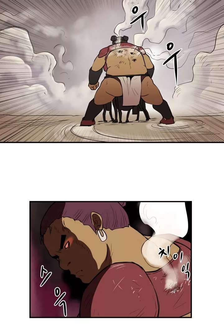 Raid chapter 20 halaman 47