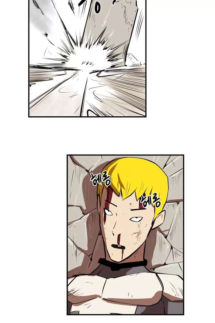 Raid chapter 20 halaman 50