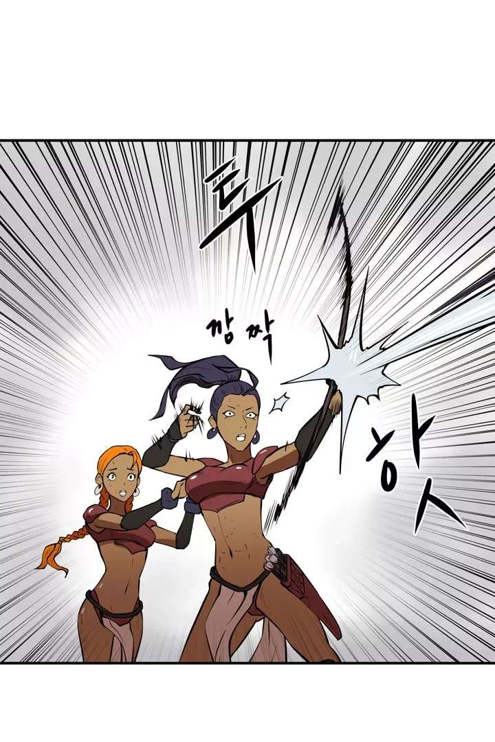 Raid chapter 20 halaman 57