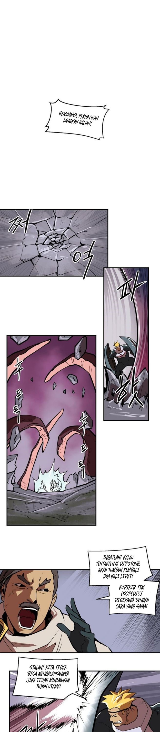 Raid chapter 74 halaman 4