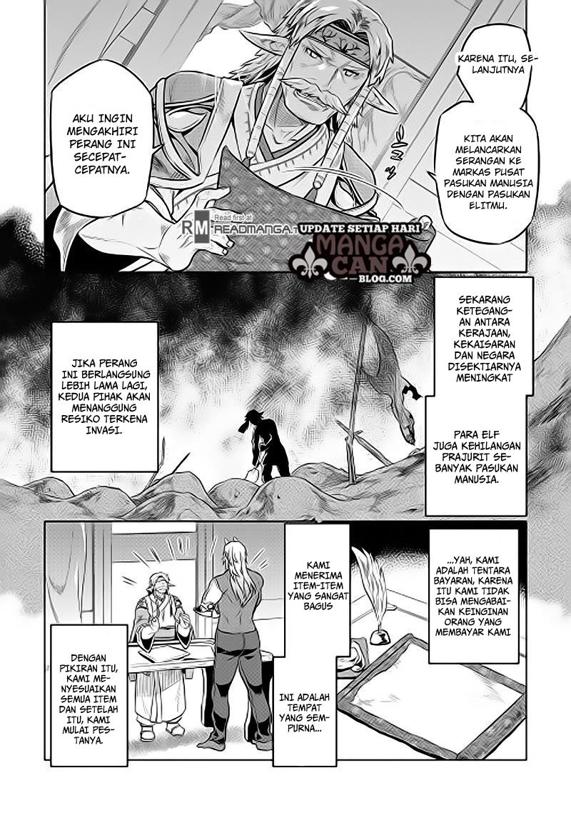 Re:Monster chapter 31 halaman 4