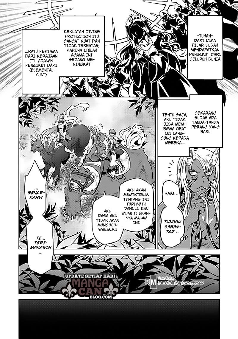 Re:Monster chapter 31 halaman 6
