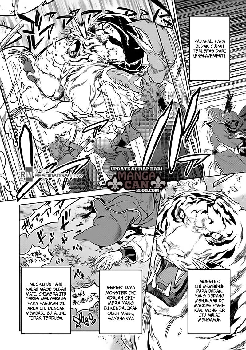 Re:Monster chapter 31 halaman 10