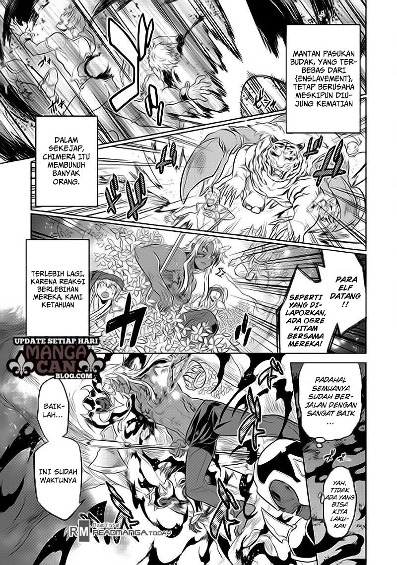 Re:Monster chapter 31 halaman 11