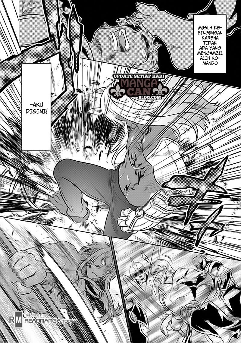 Re:Monster chapter 31 halaman 16