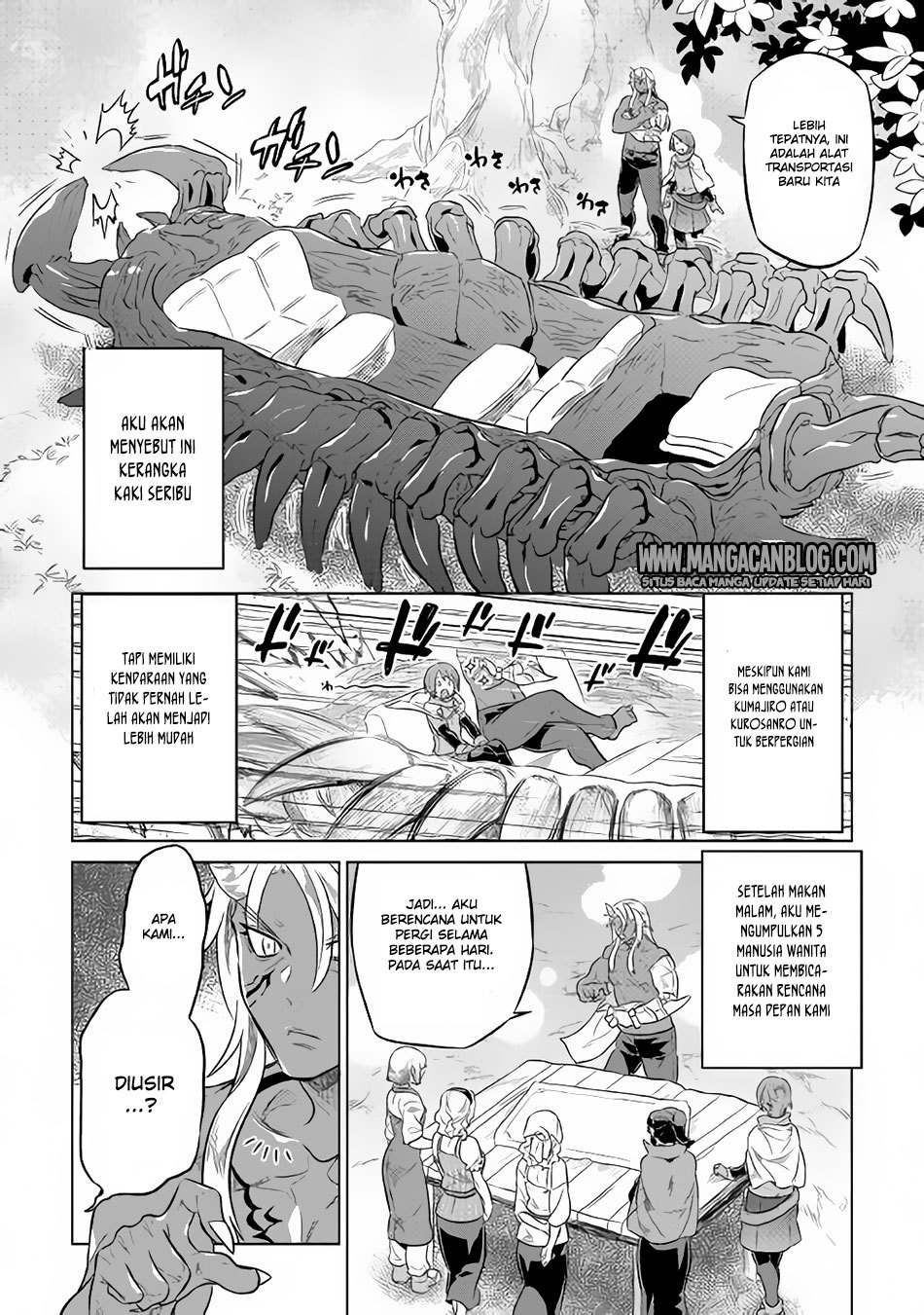 Re:Monster chapter 37 halaman 5
