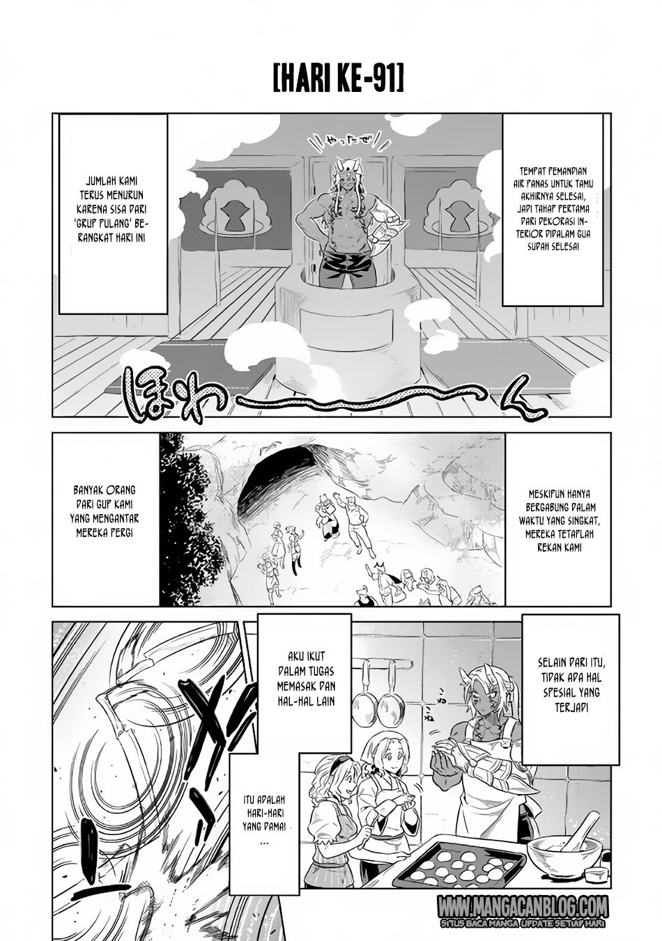 Re:Monster chapter 37 halaman 7