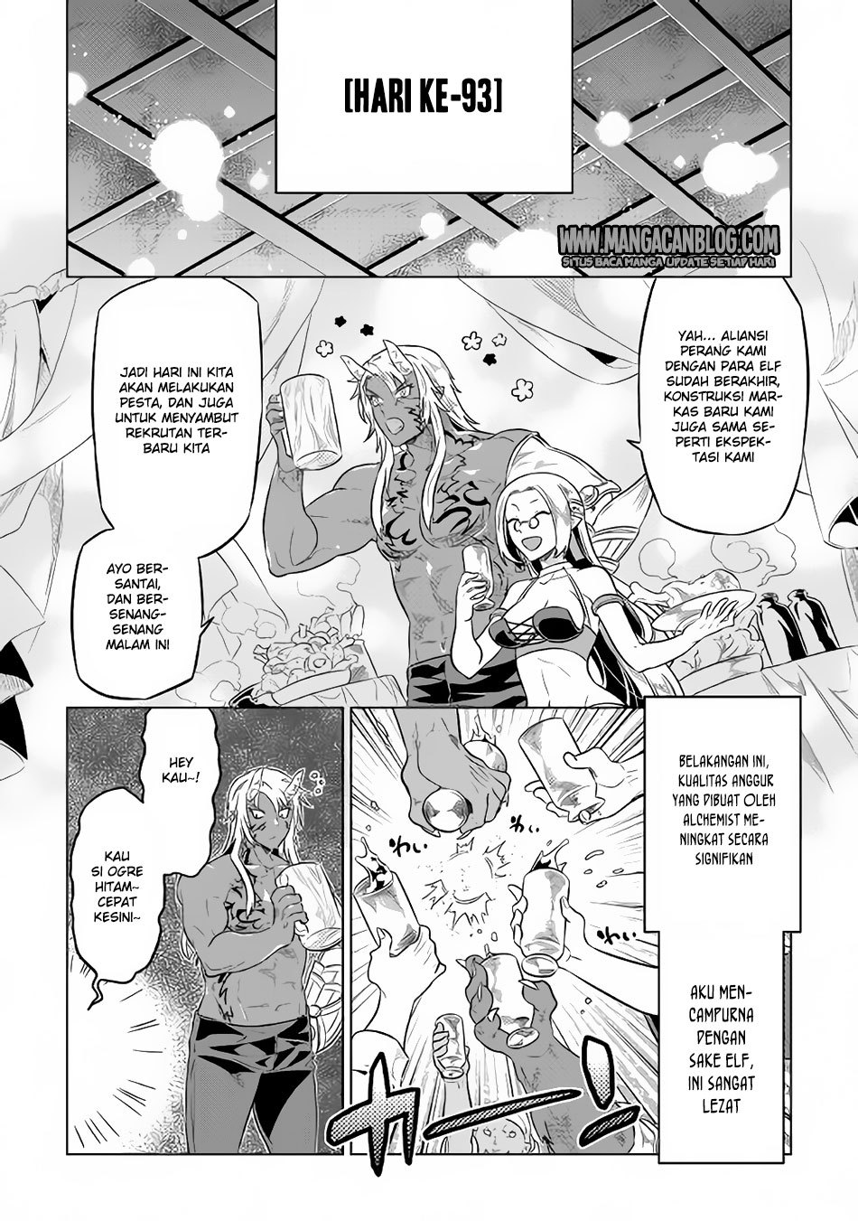 Re:Monster chapter 37 halaman 11