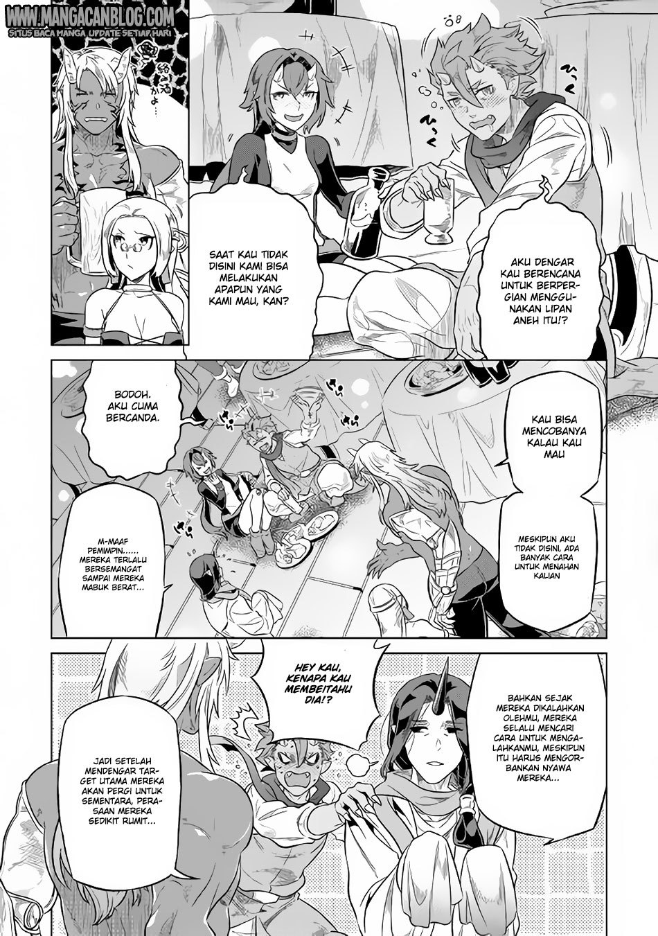 Re:Monster chapter 37 halaman 12