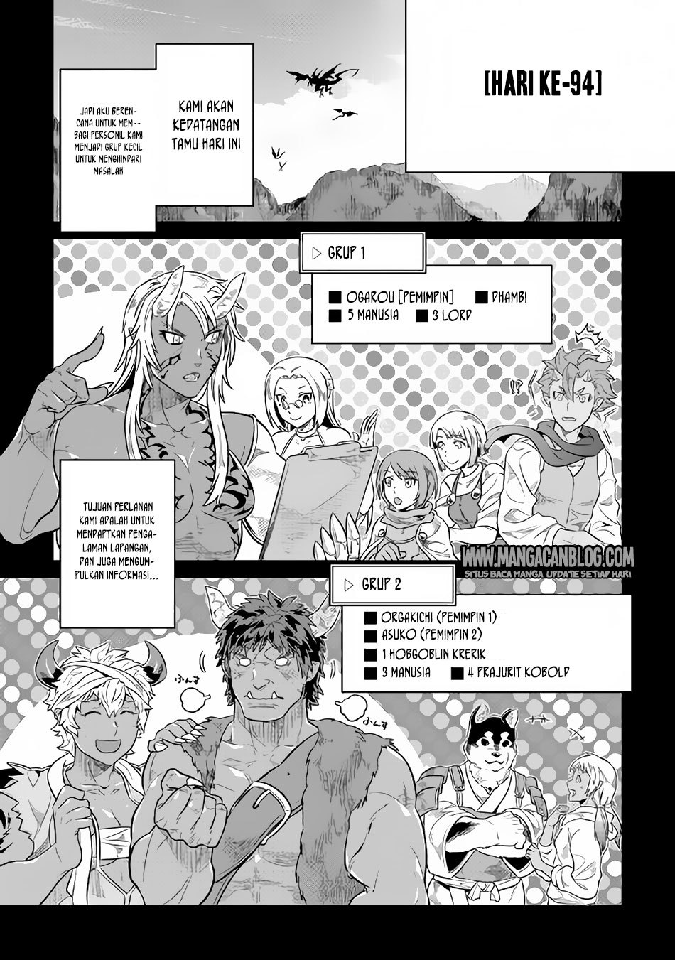 Re:Monster chapter 37 halaman 15