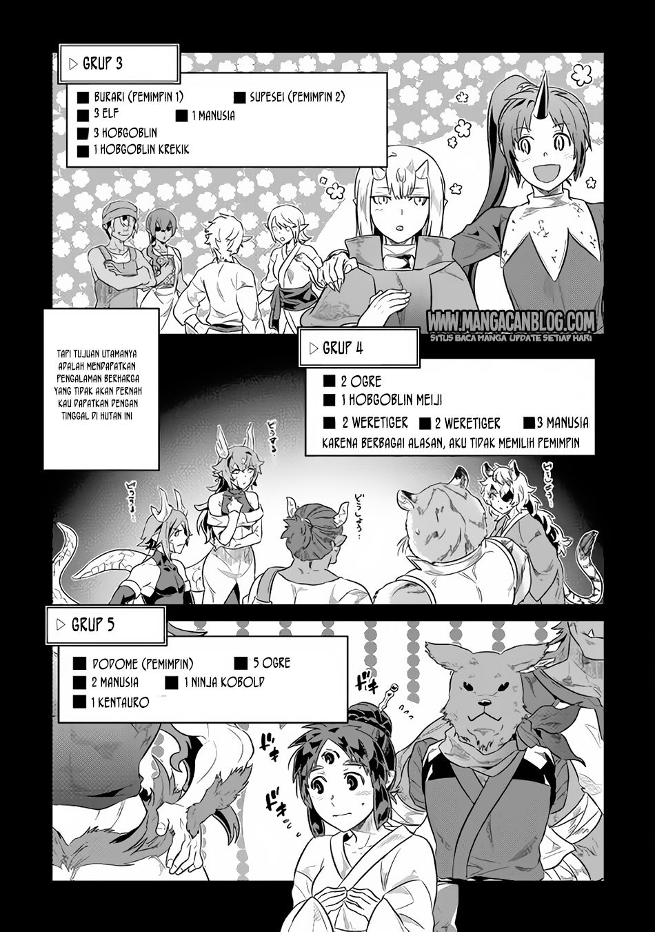 Re:Monster chapter 37 halaman 16